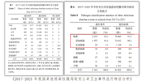 0e587339cf974d5ebd01917c8bfa19eb.png 微信图片_2025-09-08_143608_521.png